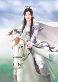 月澈倾帝心