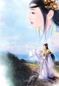 我的白富美老师